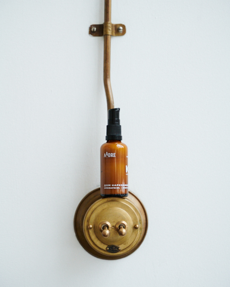 Книжный магазин Дом Наркомфина и бренд Aadre выпустили коллаборацию (фото 5)