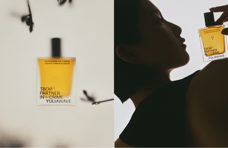 Бренд YULIAWAVE представил первый нишевой парфюм (фото 5)