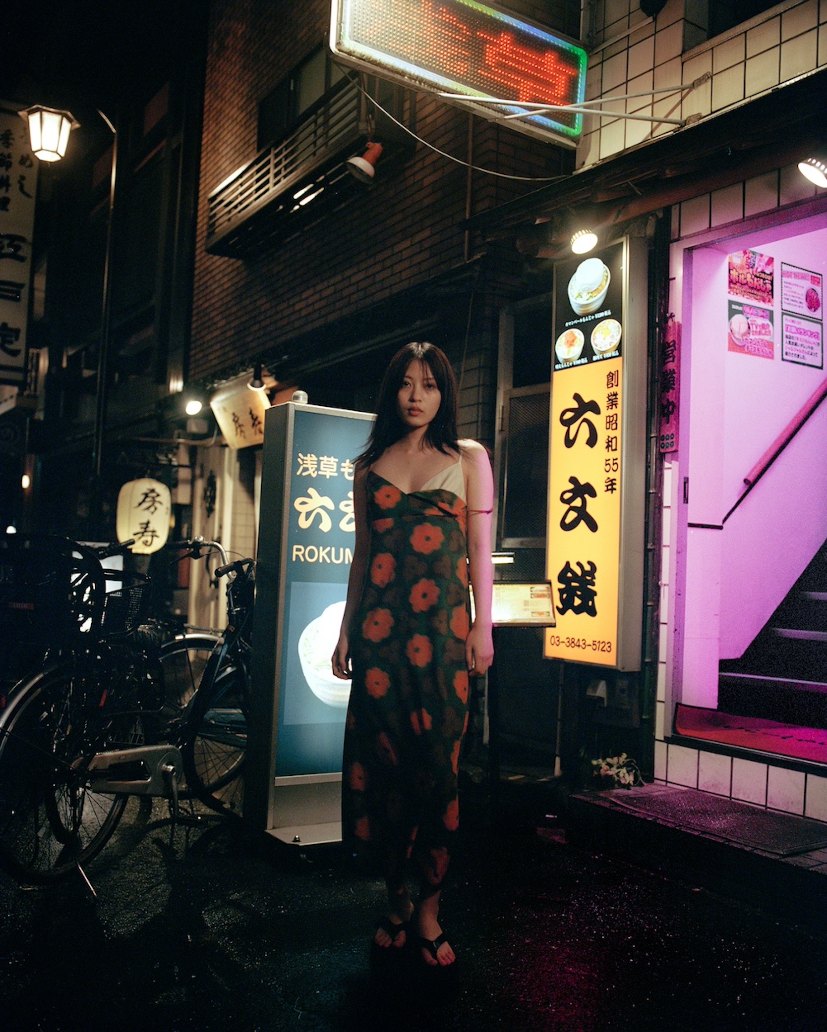 Irnby представил дроп Late Bloomer (фото 1)