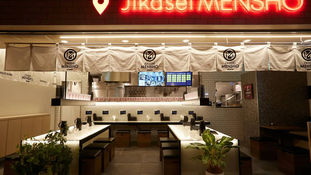 (Ультра)модная Япония: гид по ритейл-пространствам от Ивана Тенграна (фото 40)