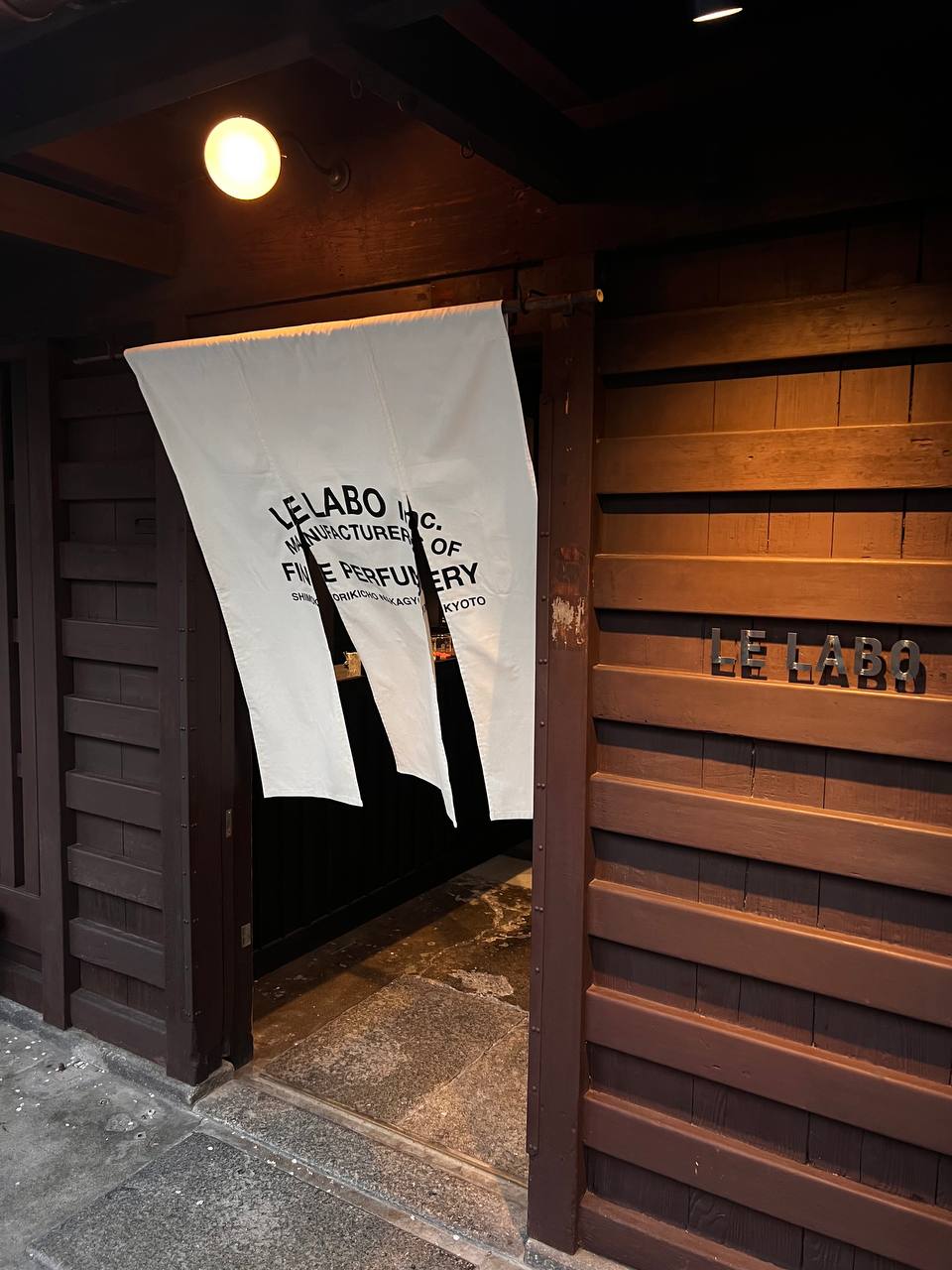 (Ультра)модная Япония: гид по ритейл-пространствам от Ивана Тенграна (фото 63)