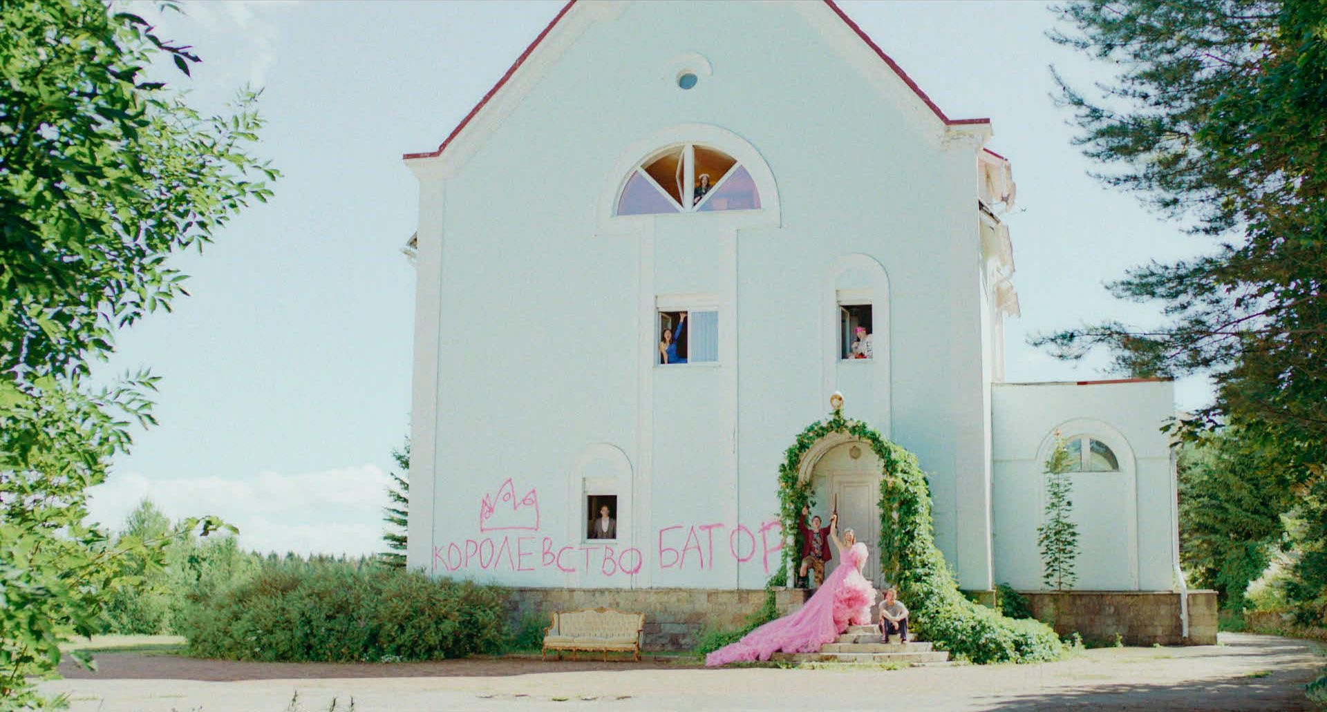 Фестиваль молодого кино Voices объявил конкурсную программу (фото 1)