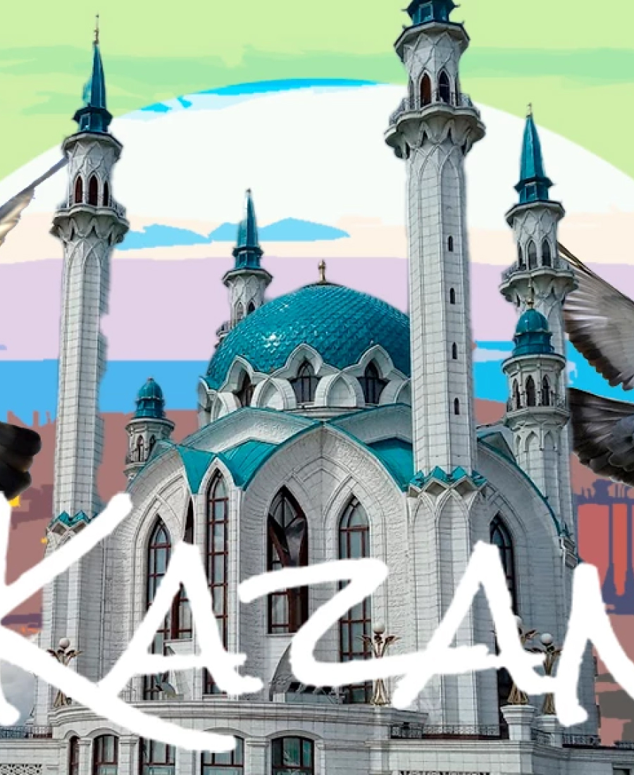 Куда выбраться на выходных в разгар лета: дайджест редакции BURO. (фото 11)