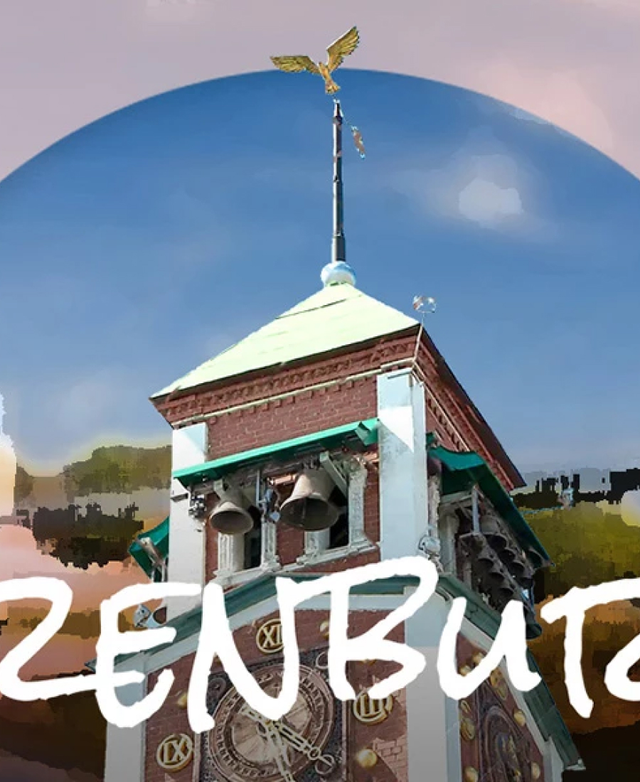 Куда выбраться на выходных в разгар лета: дайджест редакции BURO. (фото 9)