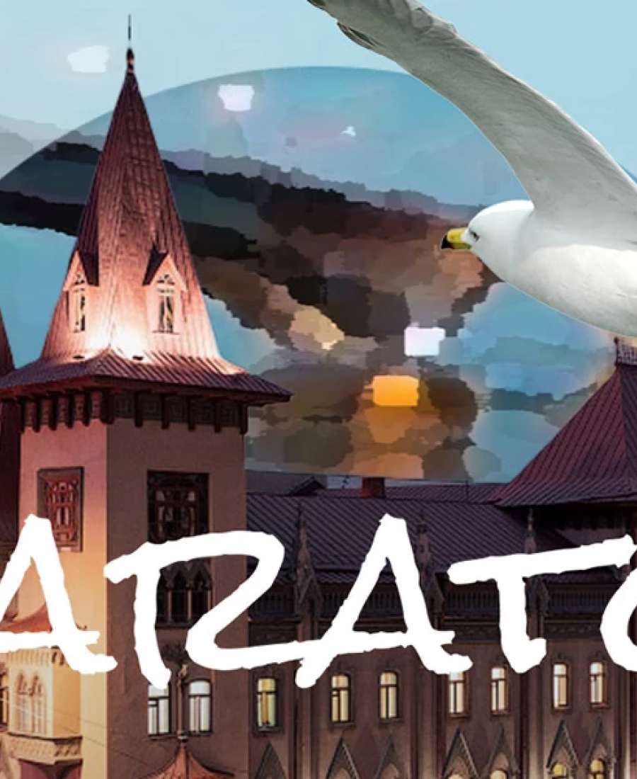 Куда выбраться на выходных в разгар лета: дайджест редакции BURO. (фото 10)