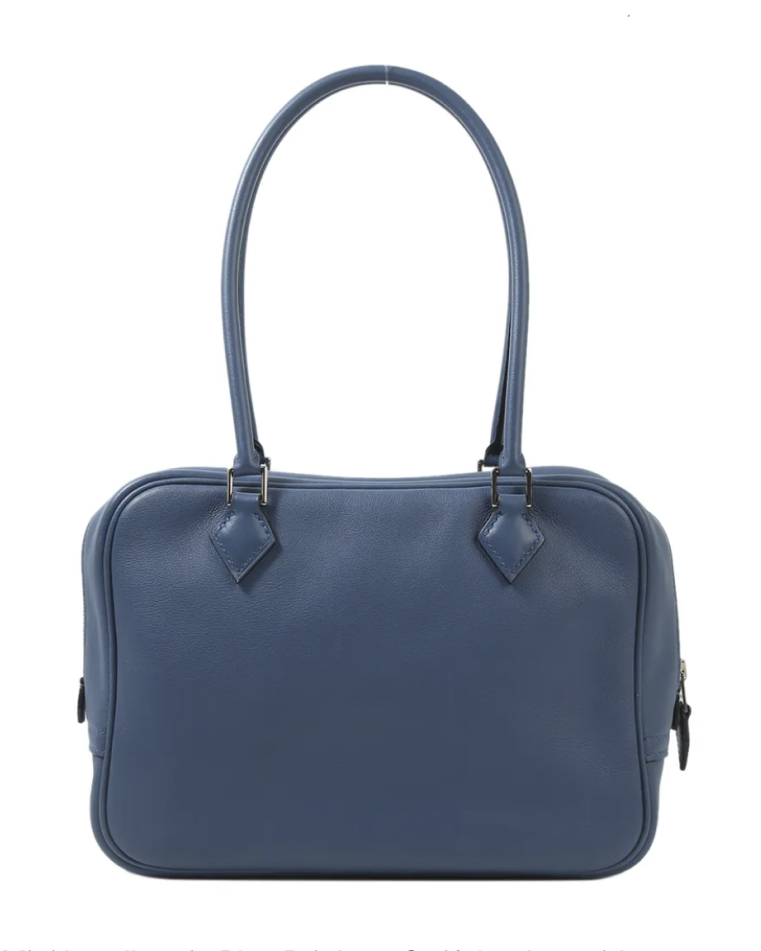 Объект желания: переизданная сумка Plume Hermès (фото 9)