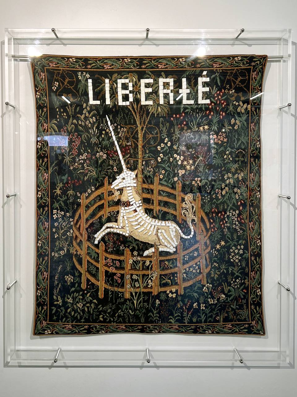 В Cube.Moscow откроются 9 новых выставок современного искусства (фото 7)