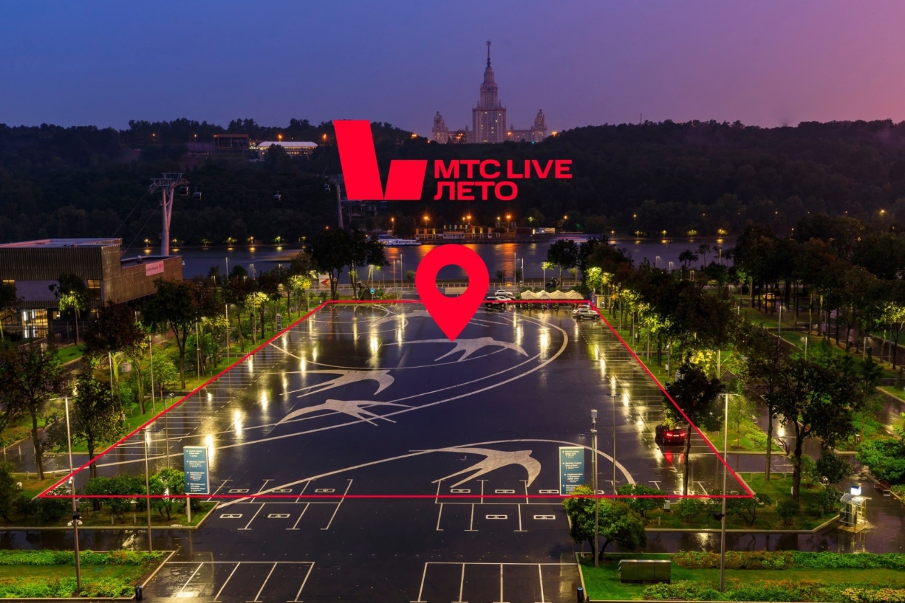 BURO. на выход: светский календарь недели (фото 4)