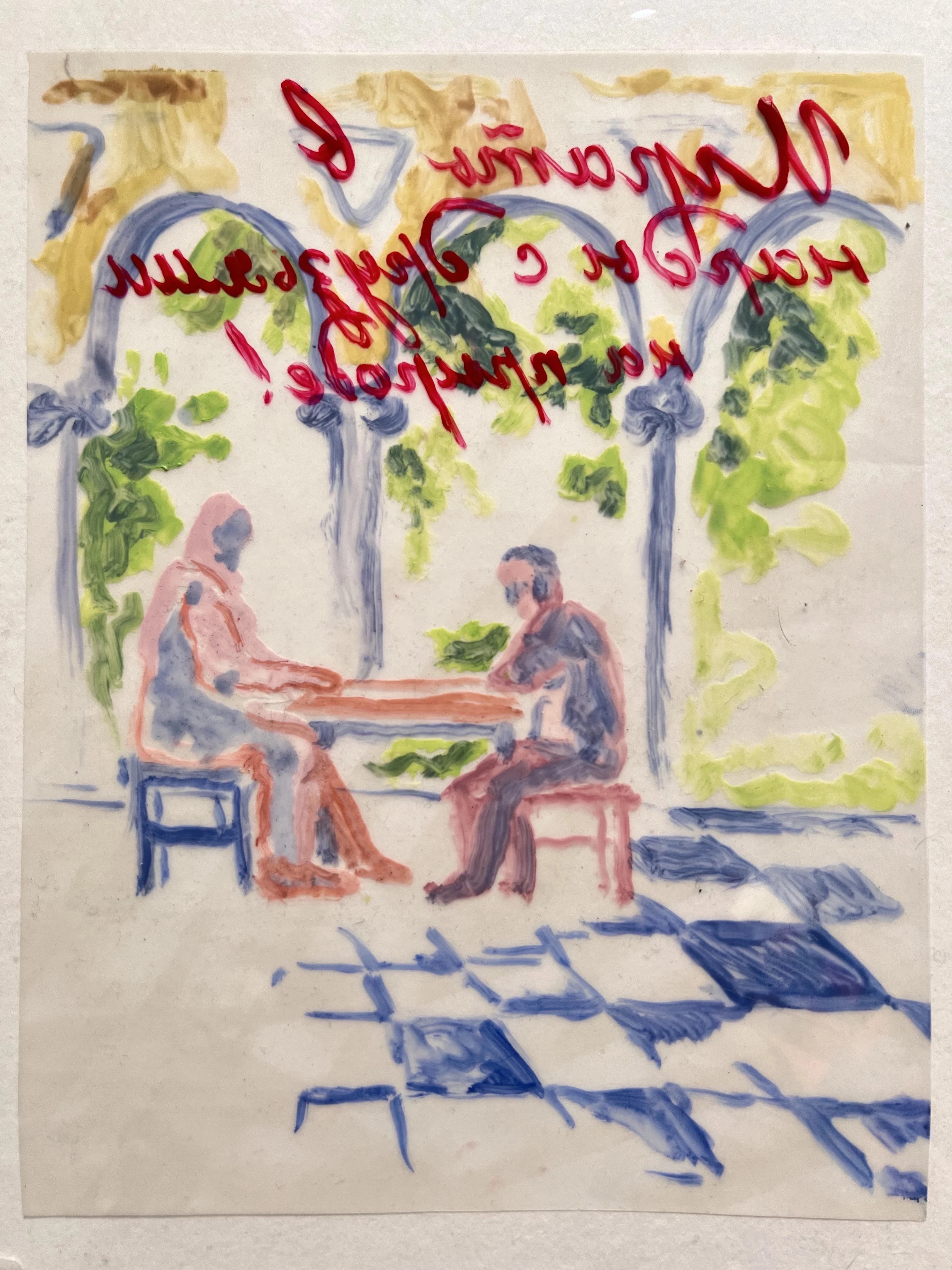 Художники рисуют для BURO.: Юлия Вирко и Дарья Киселева — о внутреннем мире и самых смелых мечтах (фото 11)