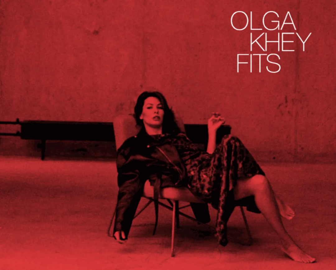 BURO. на выход: светский календарь недели (фото 13)