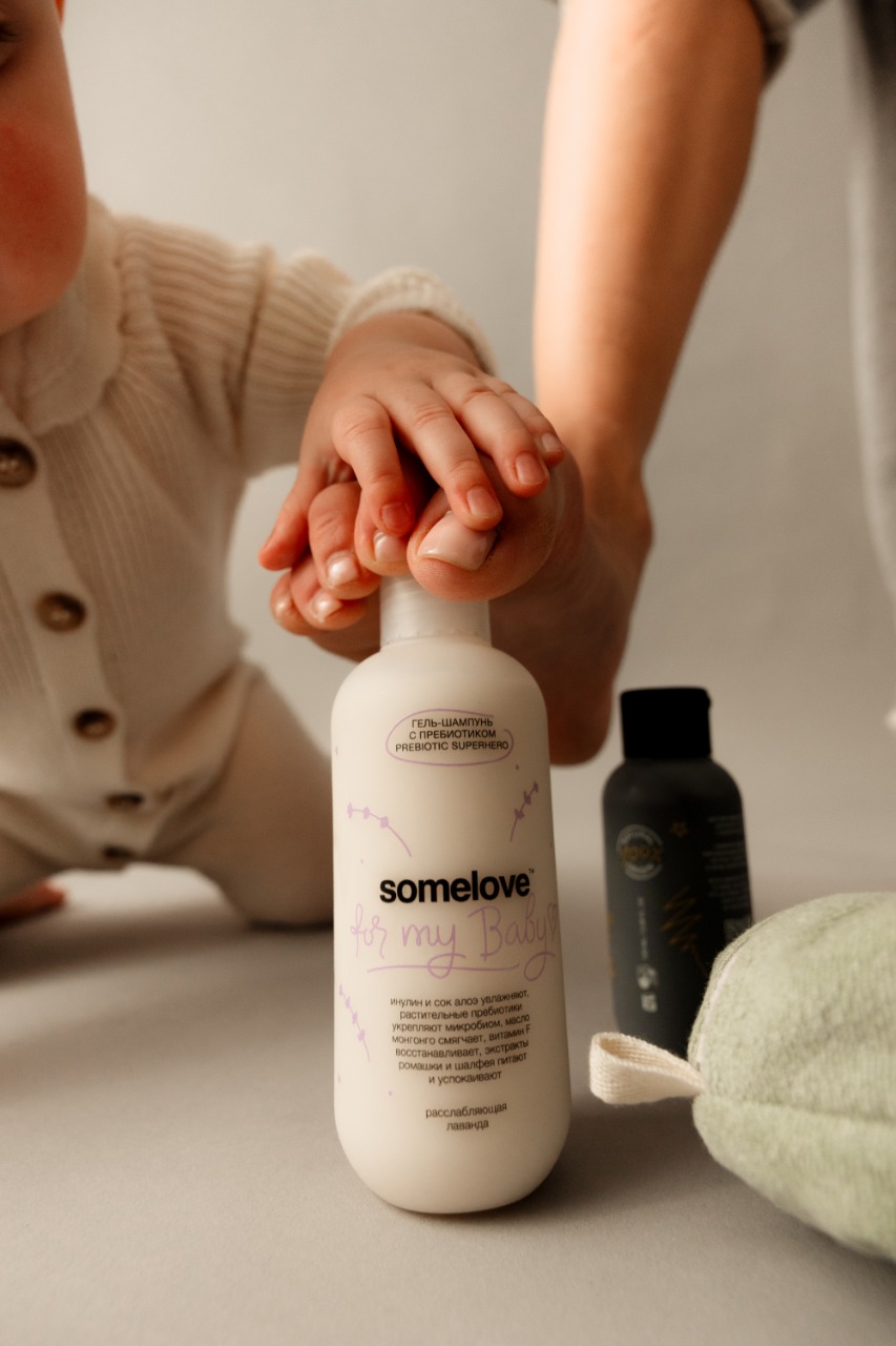 Loomknits, Art&Fact. и somelove представили лимитированные апсайклинг-косметички (фото 4)