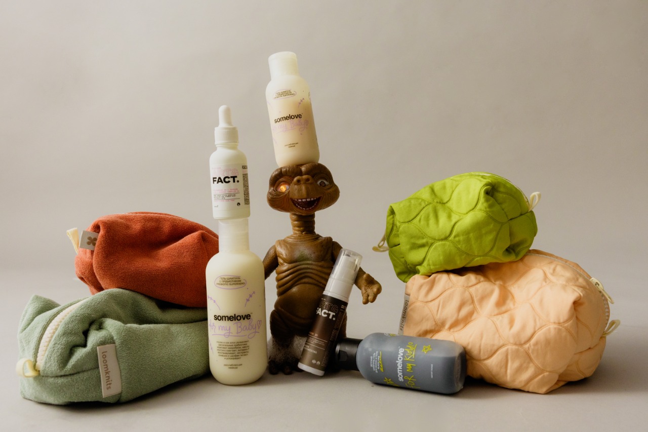 Loomknits, Art&Fact. и somelove представили лимитированные апсайклинг-косметички (фото 1)