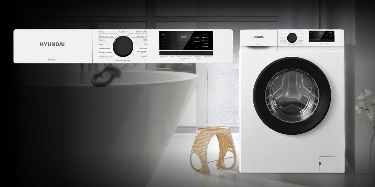 Hyundai составил подборку новогодних товаров (фото 3)