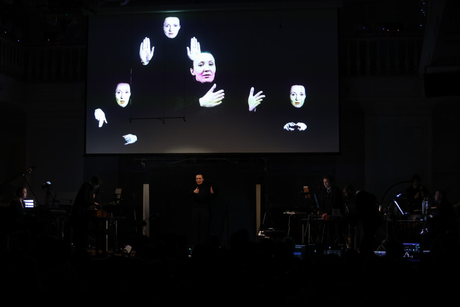 В консерватории имени П. И. Чайковского пройдет фестиваль «Биомеханика» (фото 4)