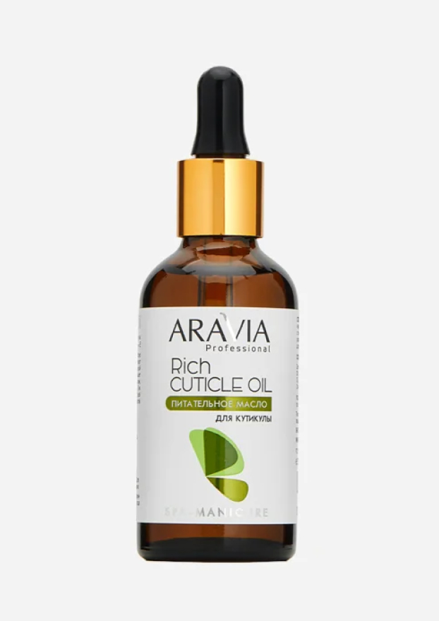 Масла, витаминные комплексы и тинты. 20+ средств для ухода за ногтями (фото 2)