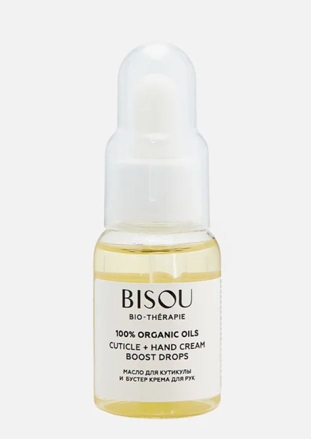 Масла, витаминные комплексы и тинты. 20+ средств для ухода за ногтями (фото 21)