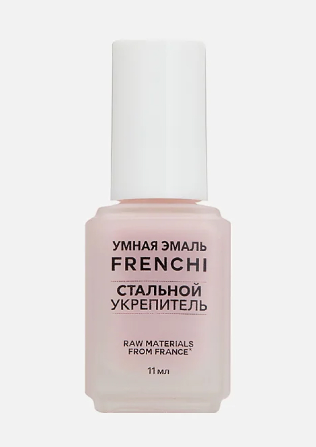 Масла, витаминные комплексы и тинты. 20+ средств для ухода за ногтями (фото 20)