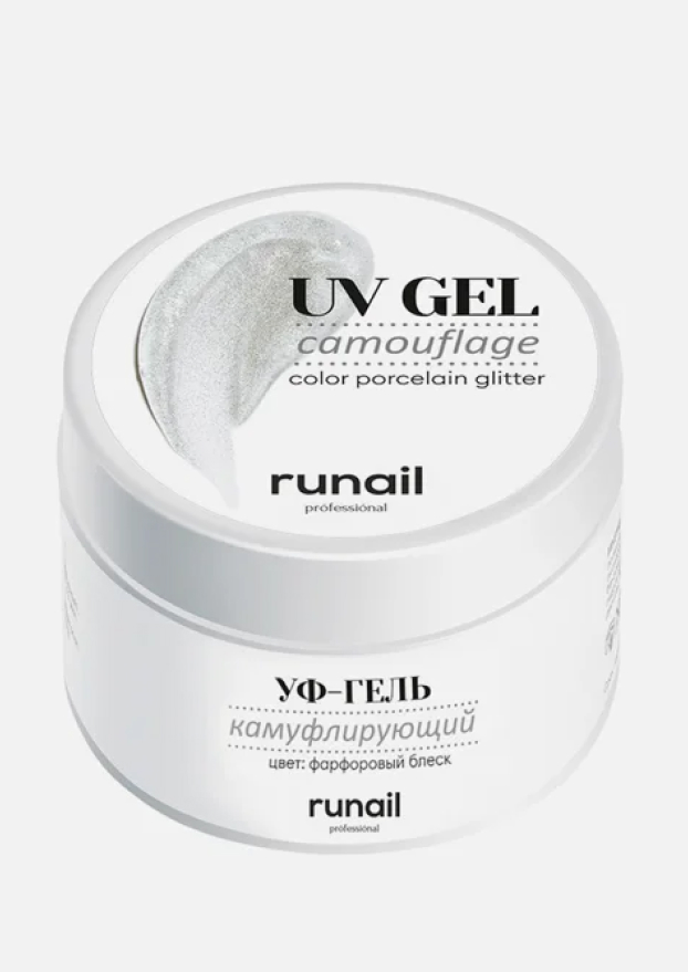 Масла, витаминные комплексы и тинты. 20+ средств для ухода за ногтями (фото 18)