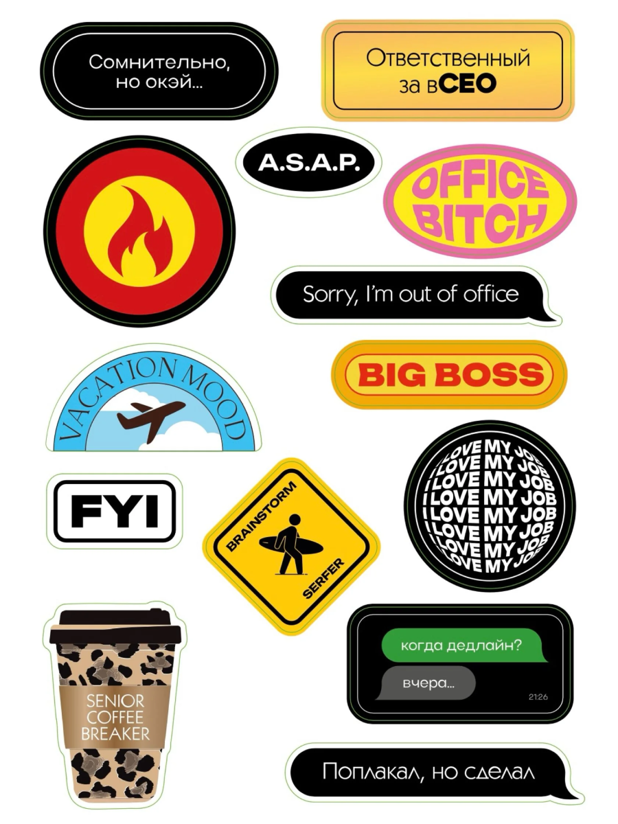 Весенняя линия Daisyknit и дроп Jacob Cro: что нового в коллекциях локальных брендов (фото 5)