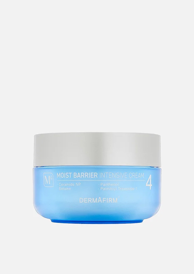 Какие бьюти-подарки дарить на День всех влюбленных? Вот 20+ средств для нее, него и двоих (фото 13)