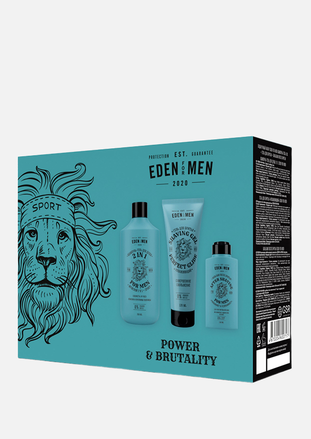 Какие бьюти-подарки дарить на День всех влюбленных? Вот 20+ средств для нее, него и двоих (фото 17)