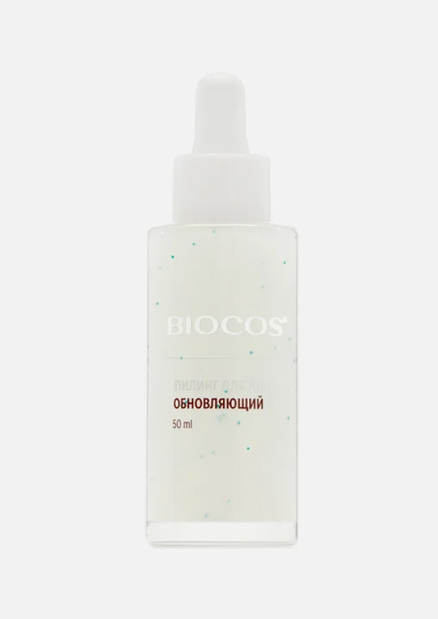 Какие бьюти-подарки дарить на День всех влюбленных? Вот 20+ средств для нее, него и двоих (фото 21)