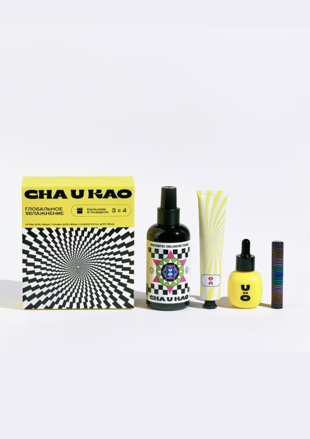 Какие бьюти-подарки дарить на День всех влюбленных? Вот 20+ средств для нее, него и двоих (фото 27)