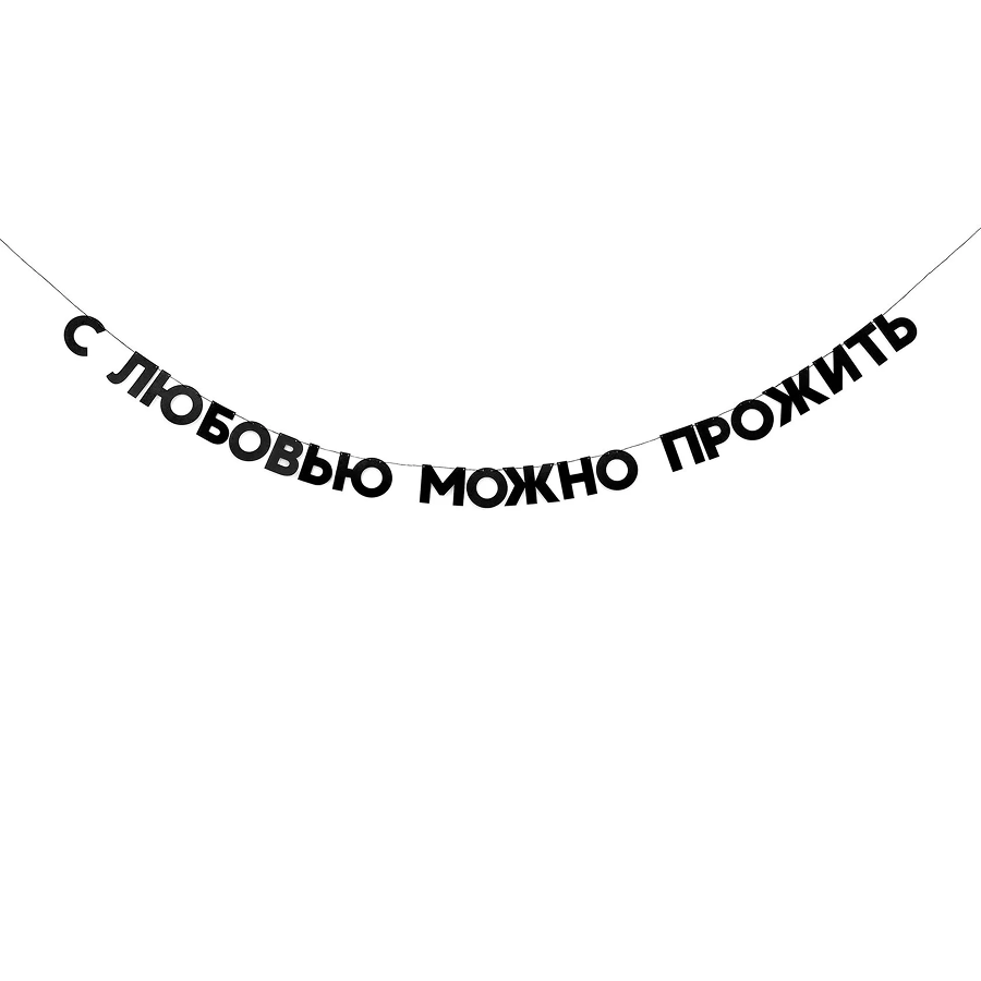 Акция «Прикоснуться словами» анонсировала дополнительную программу (фото 12)