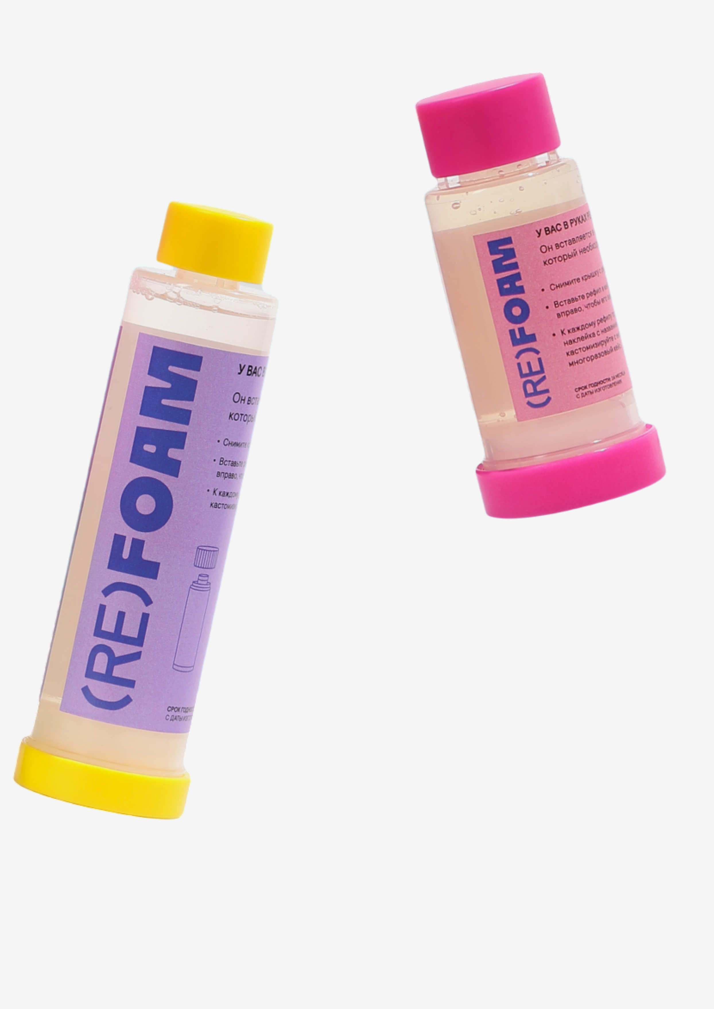 Какие бьюти-подарки дарить на День всех влюбленных? Вот 20+ средств для нее, него и двоих (фото 24)