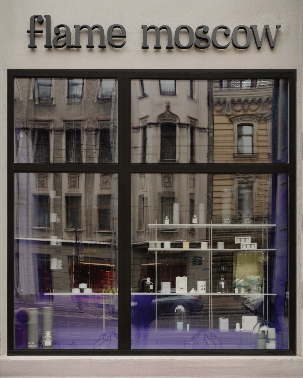 Студия Flame Moscow открыла первый магазин в Санкт-Петербурге (фото 5)