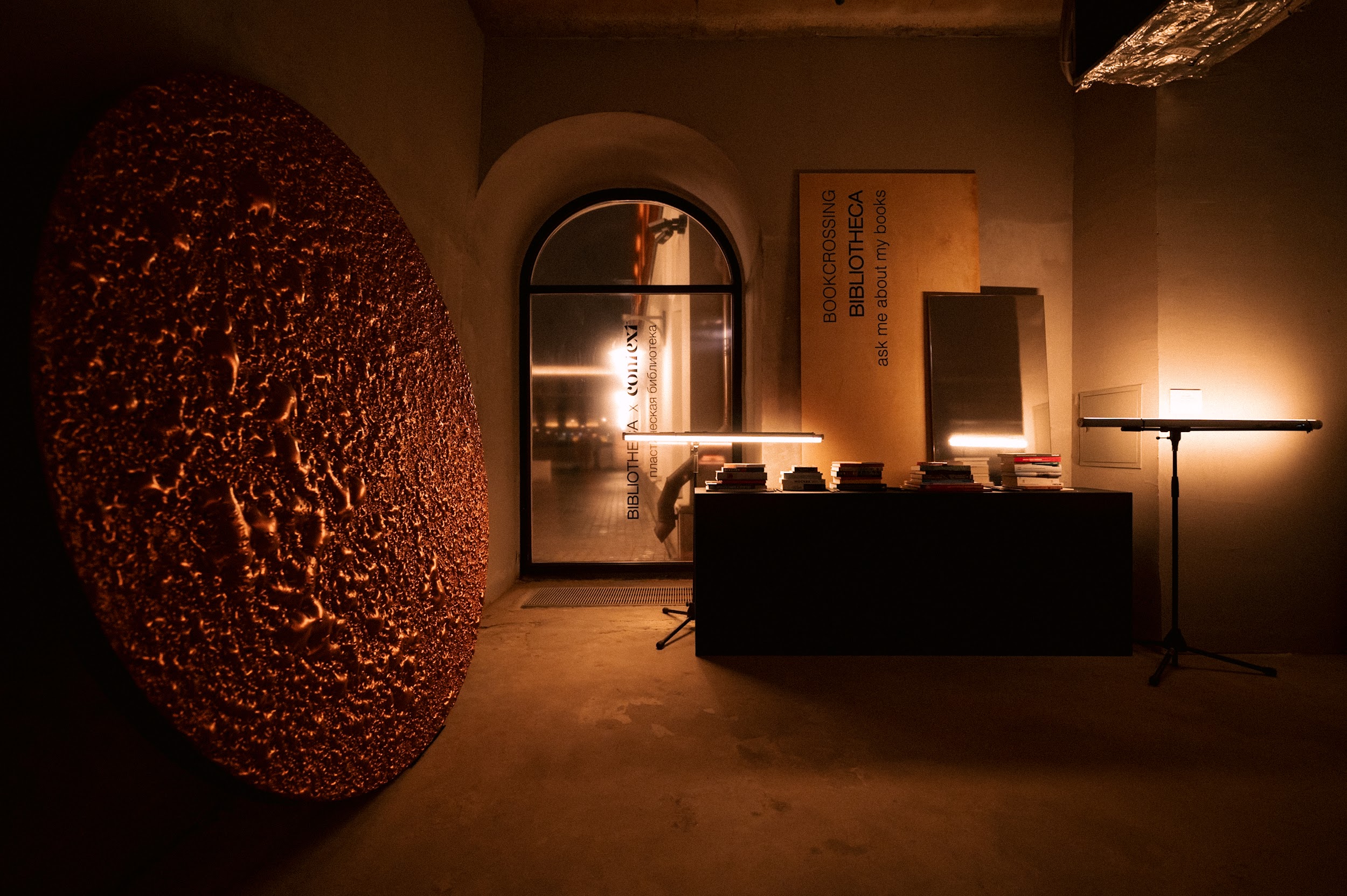 Bibliotheca проведет оперную инсталляцию-перформанс (фото 2)