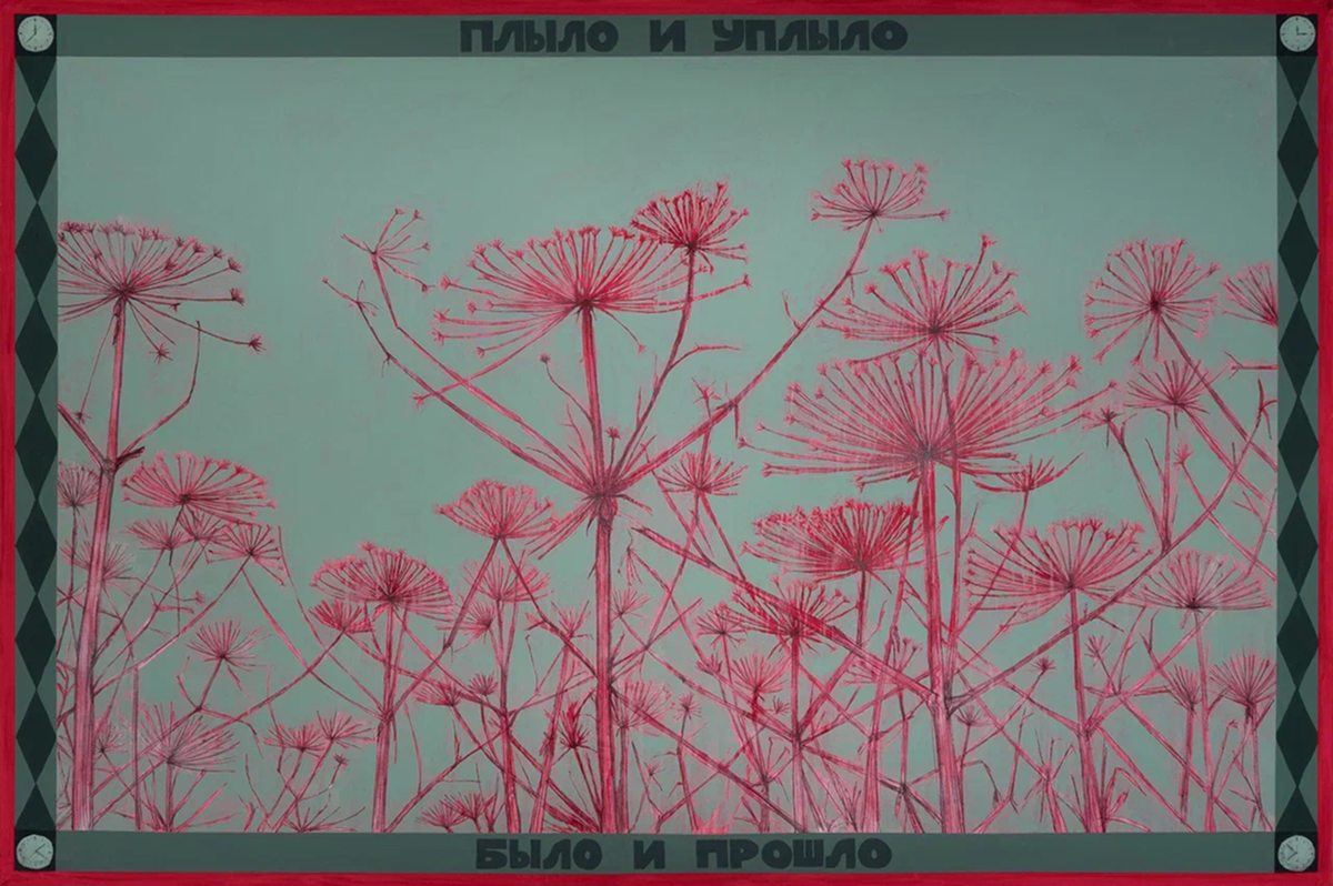 Надежда, утопия и быстротечность времени: куда идти и что смотреть в музеях в марте (фото 7)