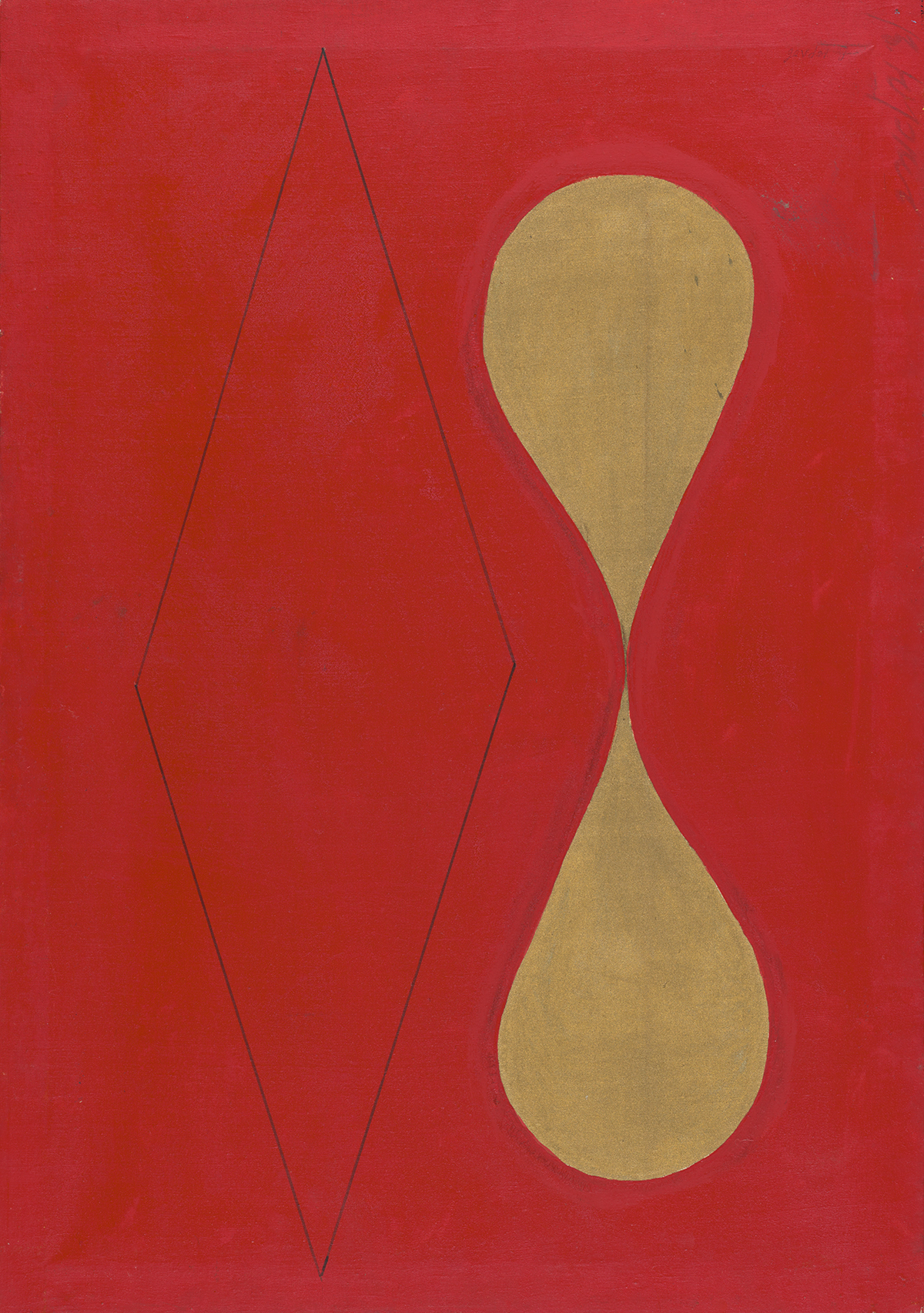 Надежда, утопия и быстротечность времени: куда идти и что смотреть в музеях в марте (фото 1)