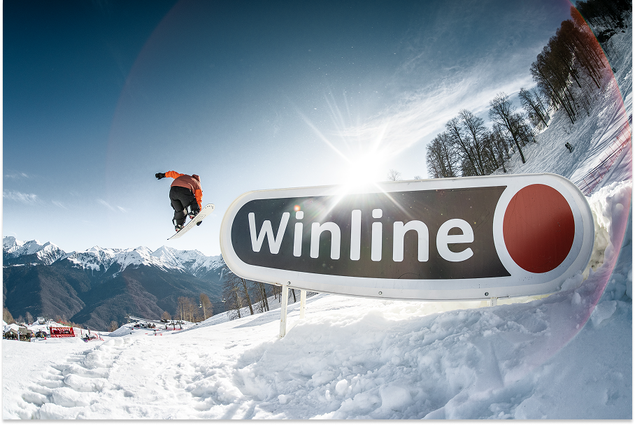 Фестиваль New Star Camp объявил спортивную программу (фото 6)