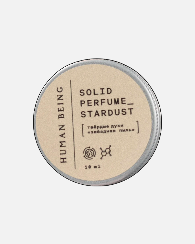 В удобном формате: твердые духи, которые пригодятся на работе, свидании и в долгой поездке (фото 8)