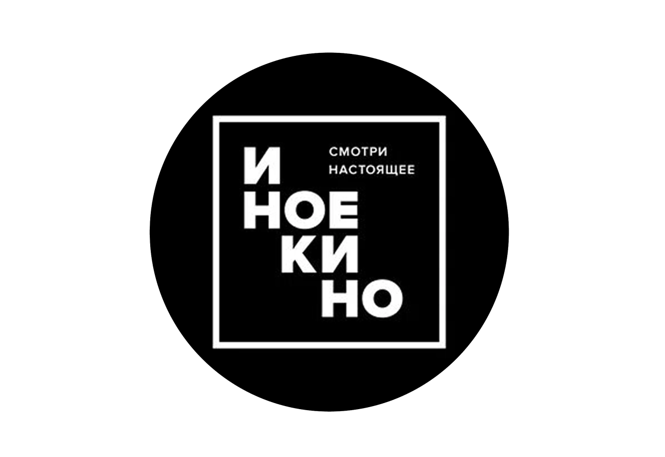 Кто привозит в Россию фильмы с главных европейских фестивалей? Кинопрокатчики — о нюансах индустрии (фото 3)