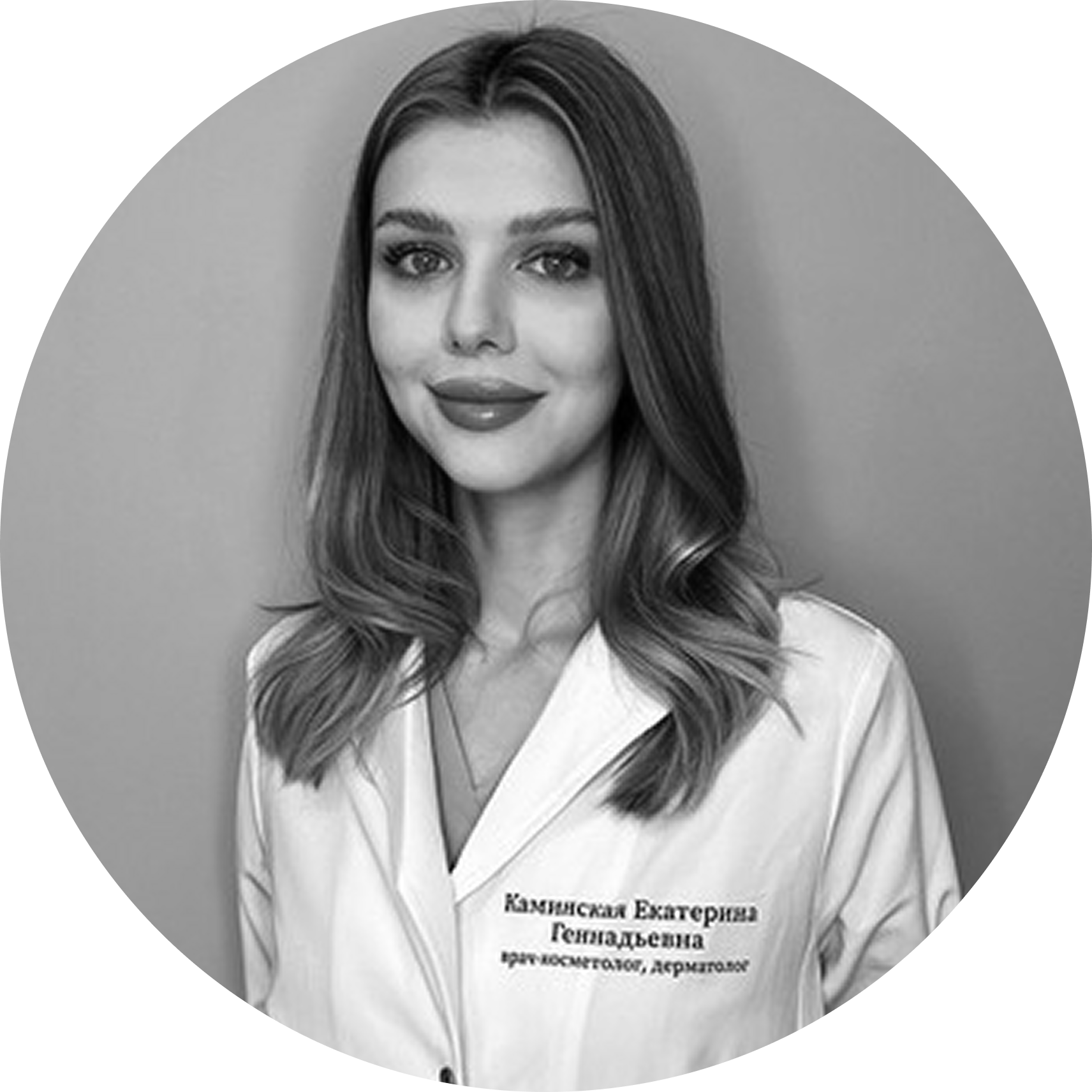 Ультразвуковая или вакуумная чистка лица: что выбрать? Отвечает эксперт (фото 1)