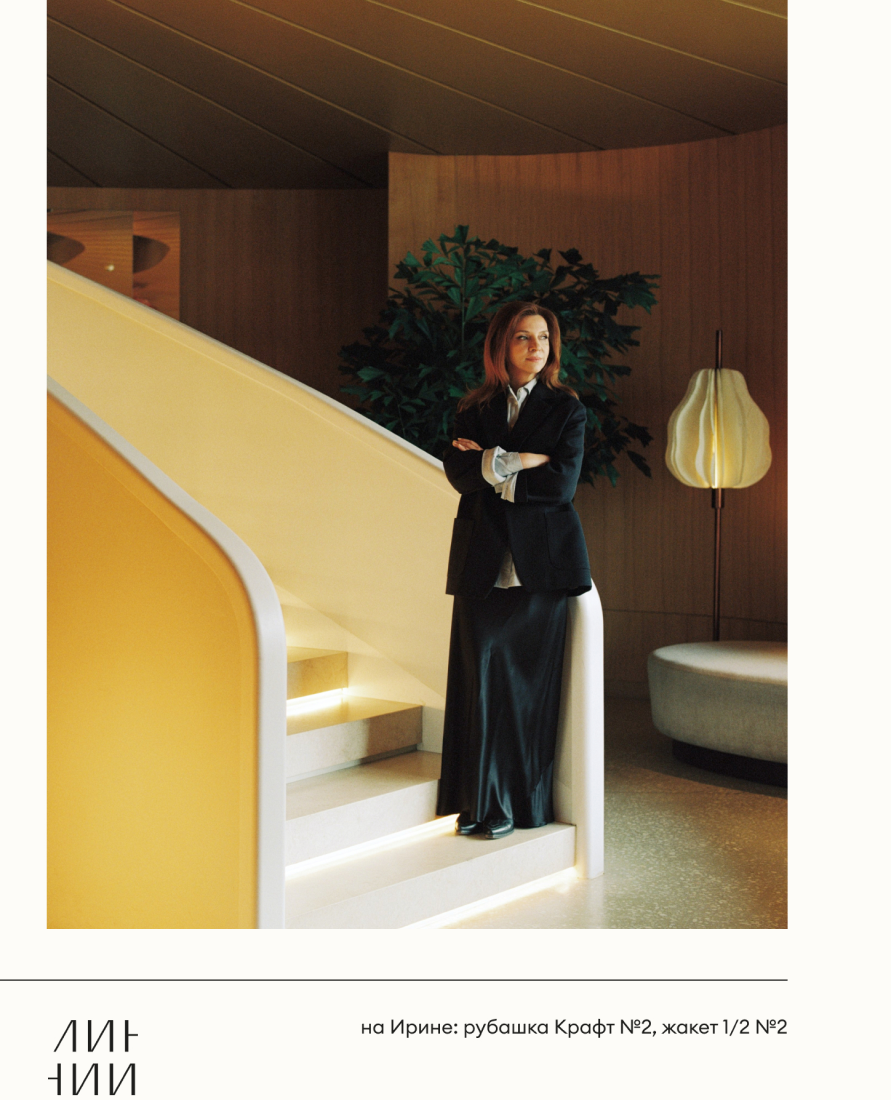 Весенние дропы Urbantiger и Love Republic: что нового в коллекциях локальных брендов (фото 23)