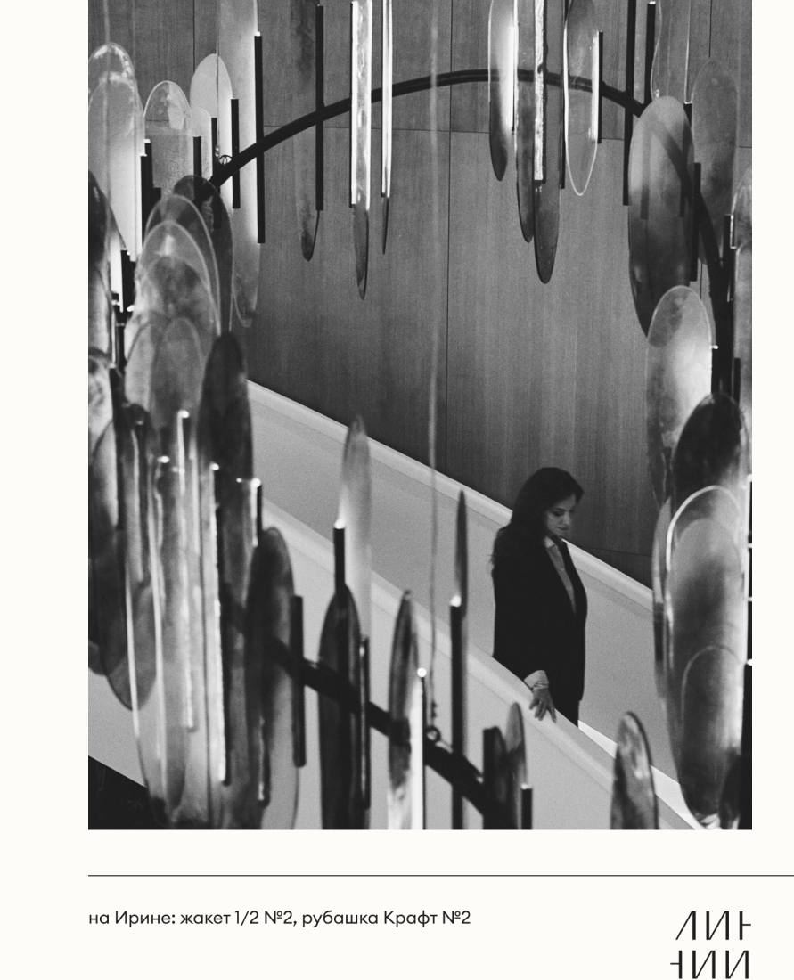 Весенние дропы Urbantiger и Love Republic: что нового в коллекциях локальных брендов (фото 22)