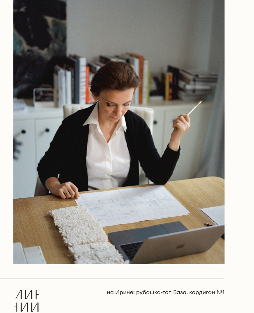 Весенние дропы Urbantiger и Love Republic: что нового в коллекциях локальных брендов (фото 24)