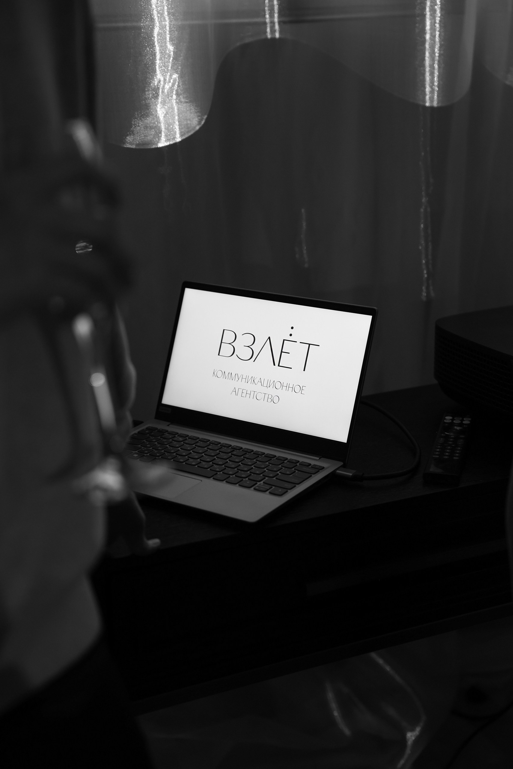 В арт-пространстве «Тридевятое» прошла вечеринка по случаю запуска агентства «Взлет» (фото 1)