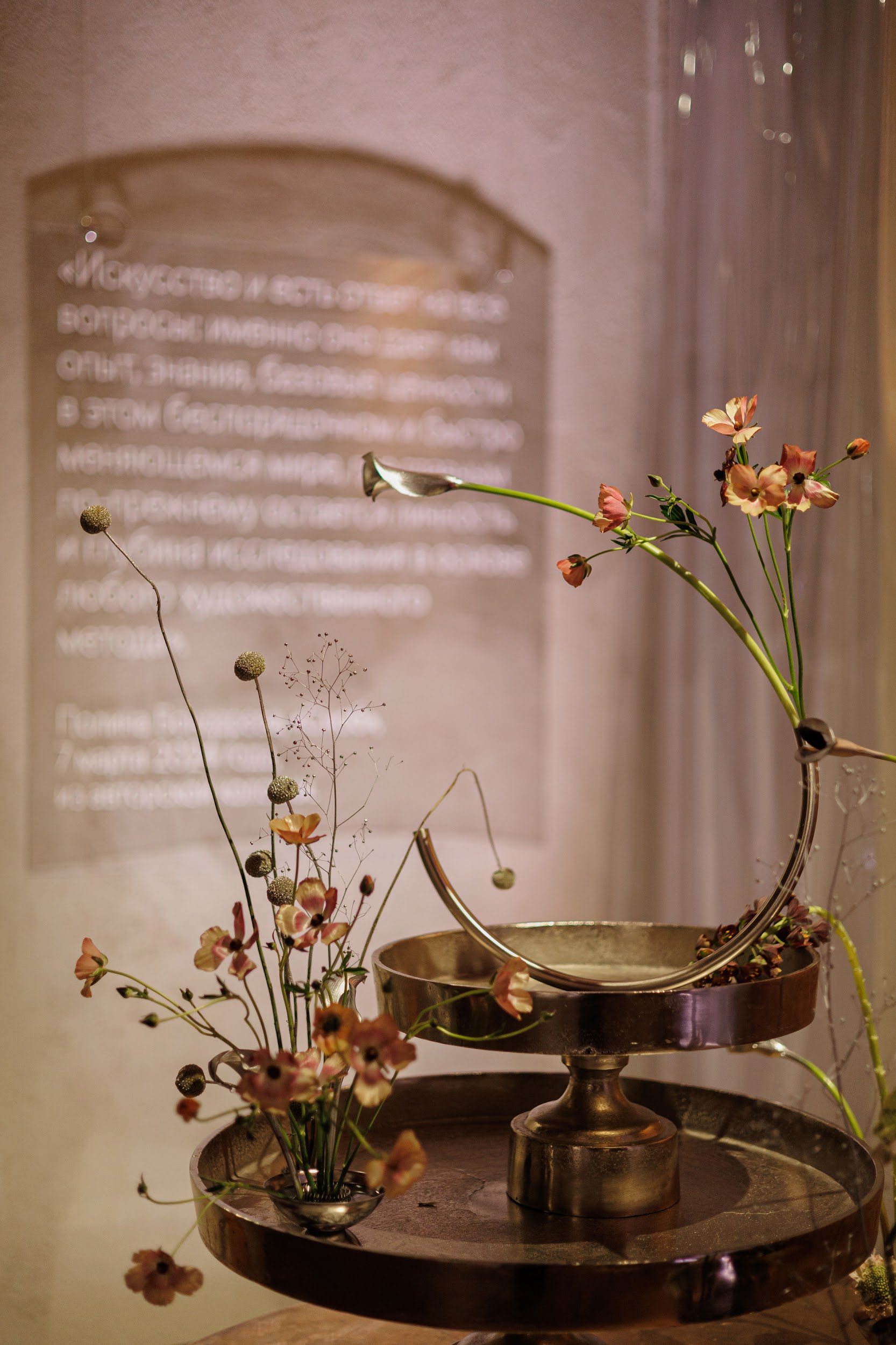 В арт-пространстве «Тридевятое» прошла вечеринка по случаю запуска агентства «Взлет» (фото 4)