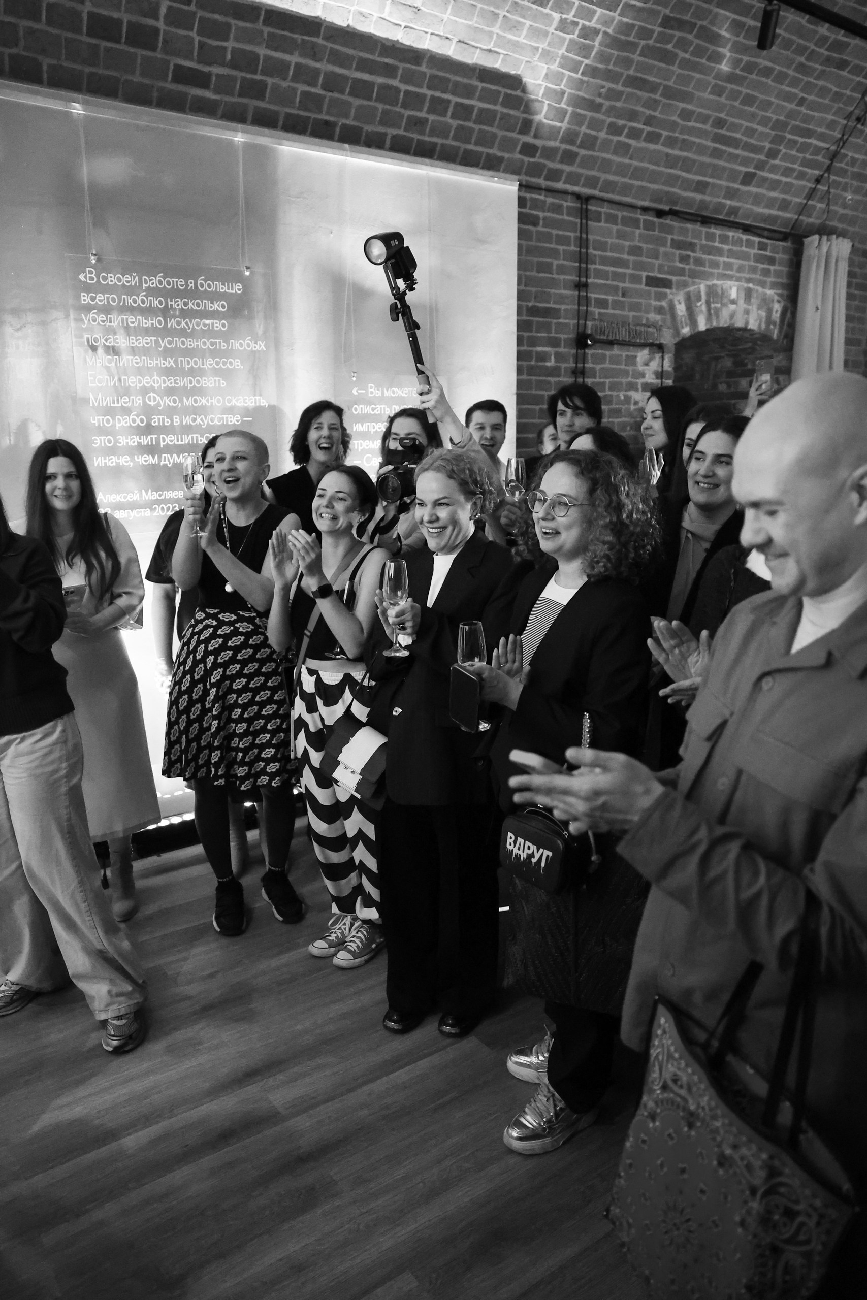 В арт-пространстве «Тридевятое» прошла вечеринка по случаю запуска агентства «Взлет» (фото 2)