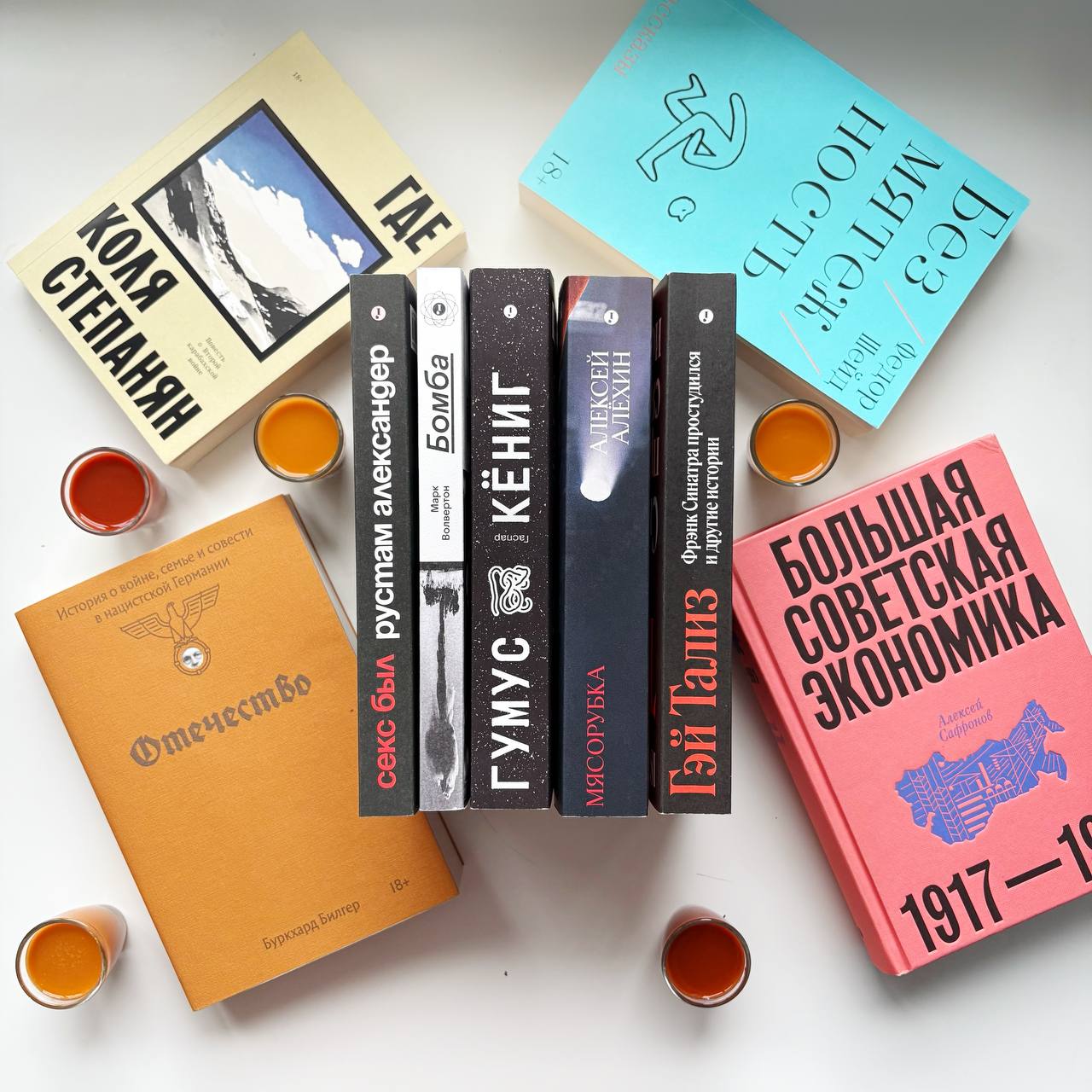 Издательство Individuum анонсировало программу фестиваля «„Бражники“ — и напиться!» (фото 2)