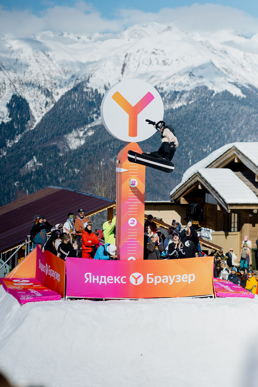 На «Роза Хутор» завершился фестиваль New Star Camp 2025 (фото 4)