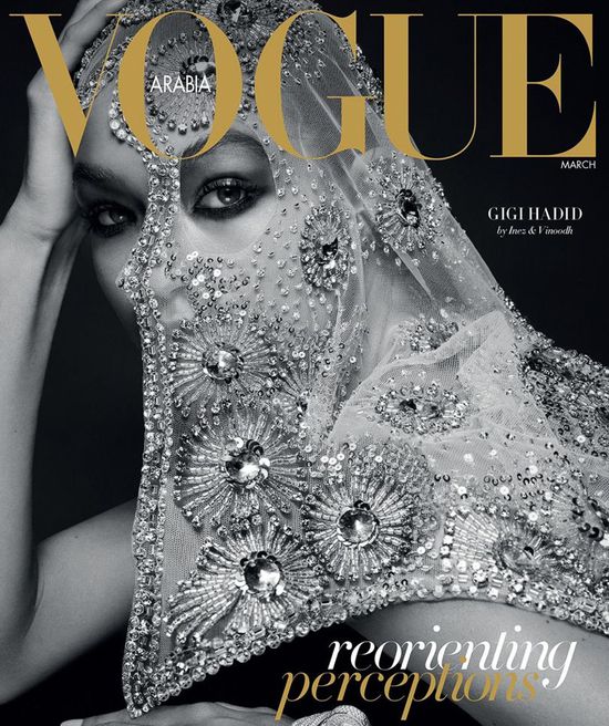 От V Magazine до Vogue Japan: 20 журнальных обложек с Джиджи Хадид (фото 7)