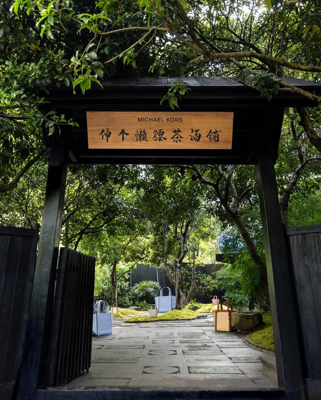 Michael Kors открыл поп-ап в китайском Ханчжоу (фото 3)