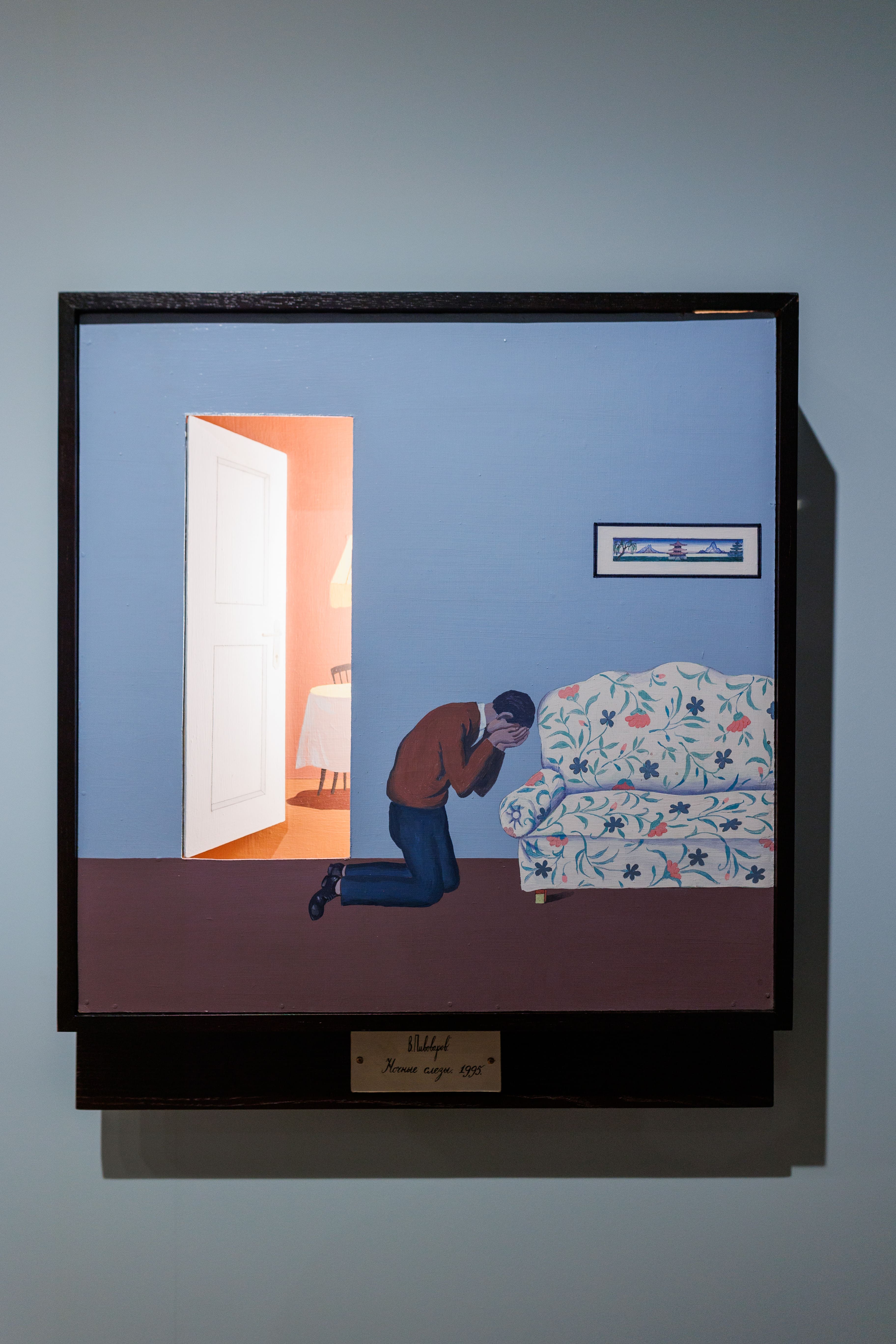 В Выксе открылась вторая глава цикла «Путевые заметки» (фото 2)