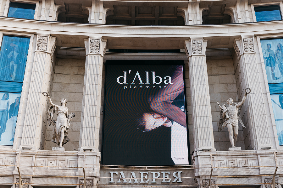 d’Alba открыл первый поп-ап-магазин в Санкт-Петербурге (фото 2)