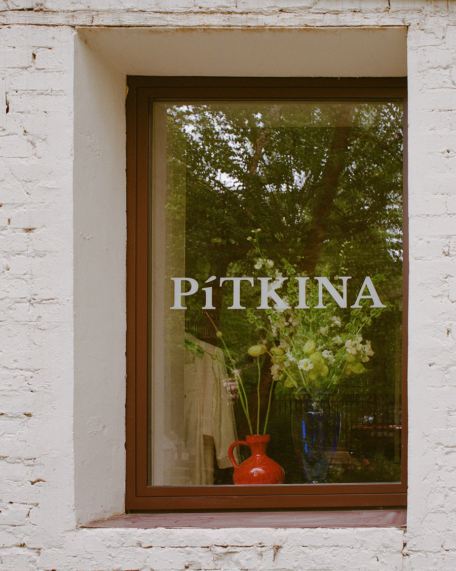 Бренд Pítkina открыл второй бутик в Москве (фото 5)